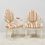 1628 5231 ARMCHAIRS
